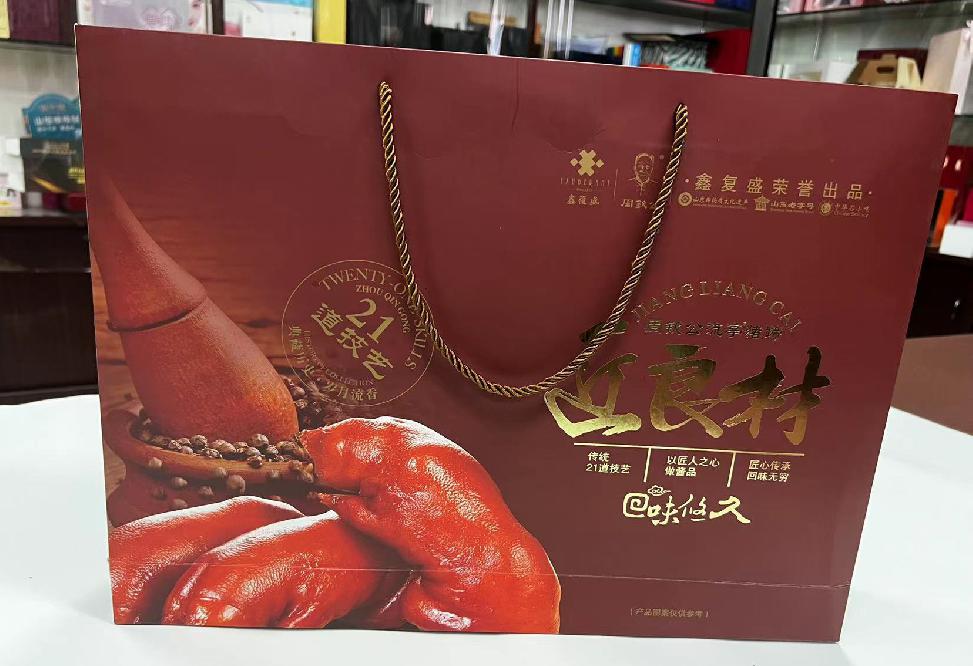 星沙礼品盒定制